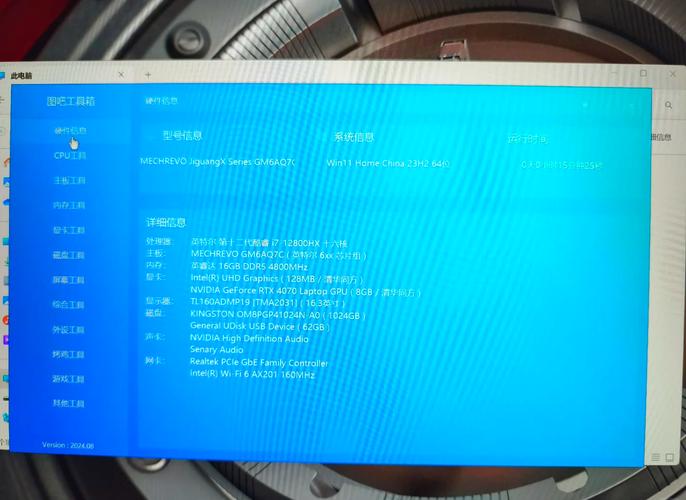 台式机双烤温度多少正常，电脑烤机双烤？-第2张图片-优品飞百科
