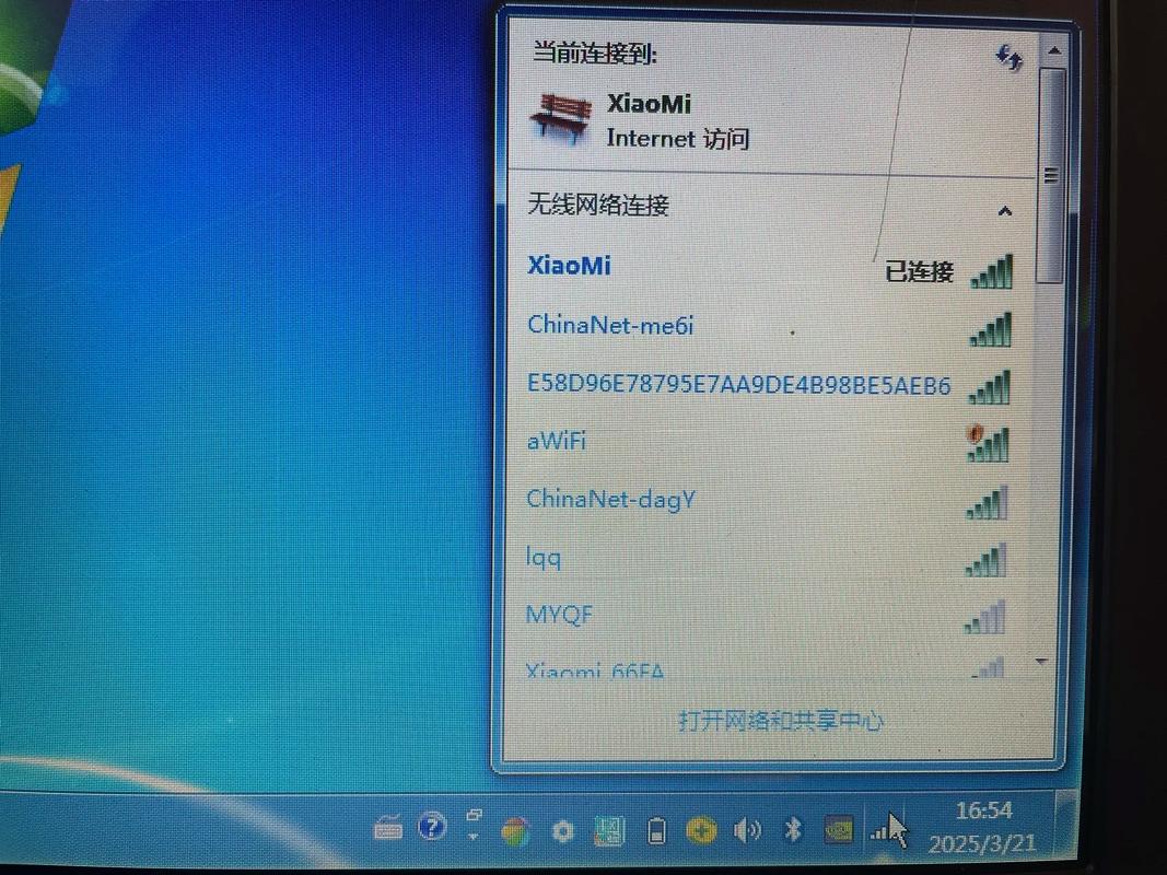 联想b460e无线网络开关在哪，联想b460开启无线-第2张图片-优品飞百科