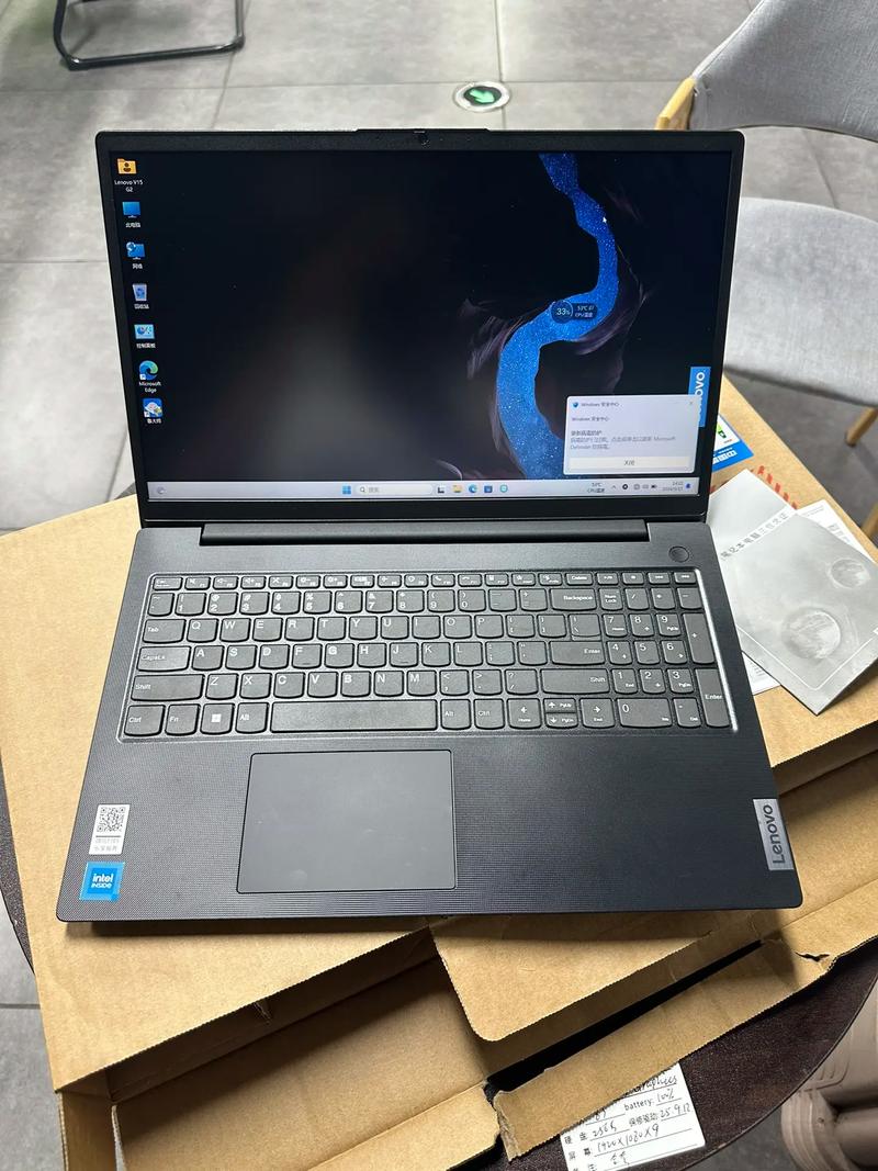 联想b460e无线网络开关在哪，联想b460开启无线-第3张图片-优品飞百科