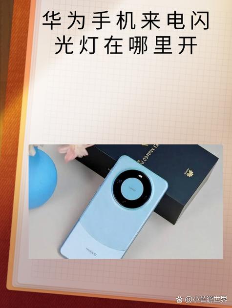 诺基亚带闪灯的是什么型号？诺基亚两边带闪光灯？