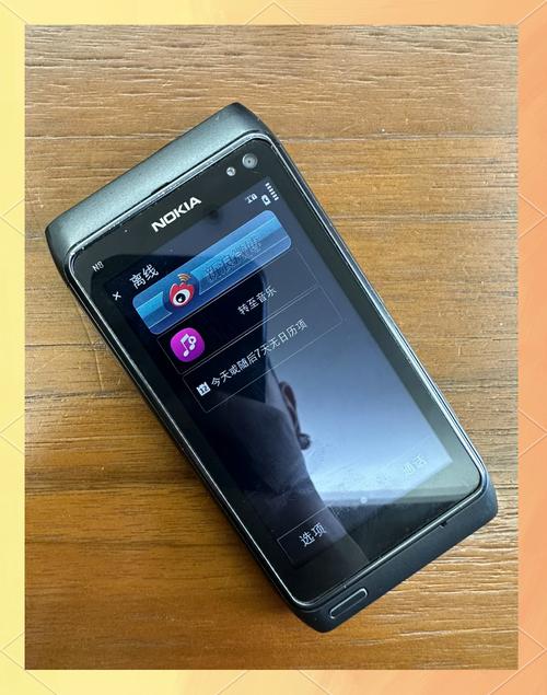 诺基亚带闪灯的是什么型号？诺基亚两边带闪光灯？-第4张图片-优品飞百科