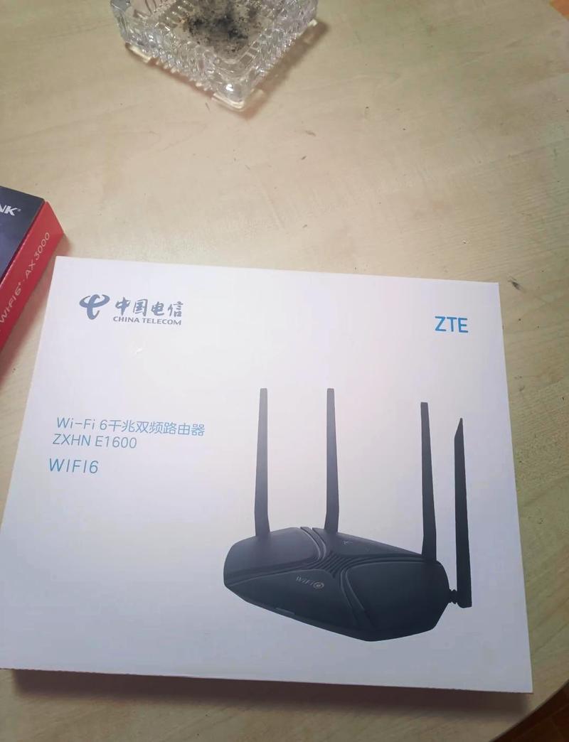 wifi6多少钱，wifi6贵？-第4张图片-优品飞百科