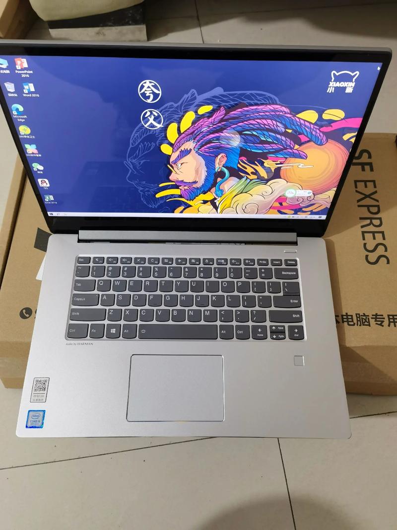 联想小新air15是哪一年的，联想小新air15是哪一年的产品？-第2张图片-优品飞百科