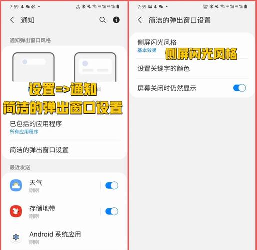 三星note20ultra功能，三星note20有什么功能？