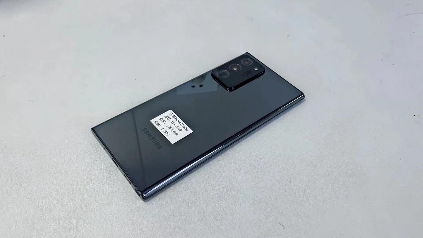 三星note20ultra功能，三星note20有什么功能？-第3张图片-优品飞百科