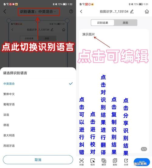 华为怎样申请鸿蒙系统3，华为鸿蒙系统申请教程？-第3张图片-优品飞百科