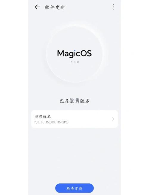 华为怎样申请鸿蒙系统3，华为鸿蒙系统申请教程？-第4张图片-优品飞百科