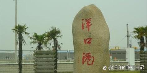 如东县天气预报，如东县天气预告？-第4张图片-优品飞百科