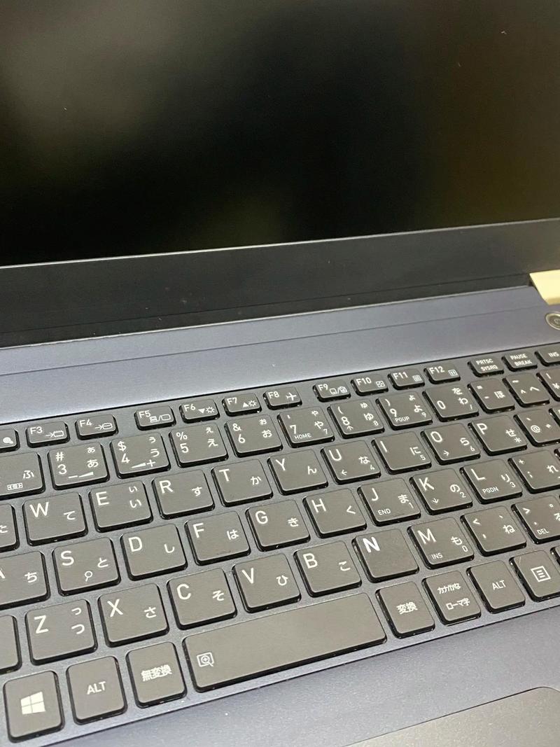 二手东芝笔记本电脑怎么样？东芝旧笔记本？-第2张图片-优品飞百科