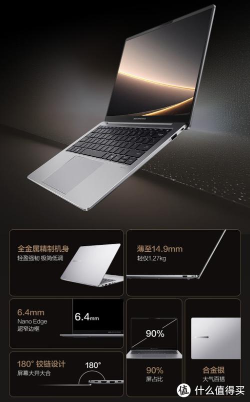 华硕破晓属于什么系列，华硕破晓属于什么系列型号-第2张图片-优品飞百科