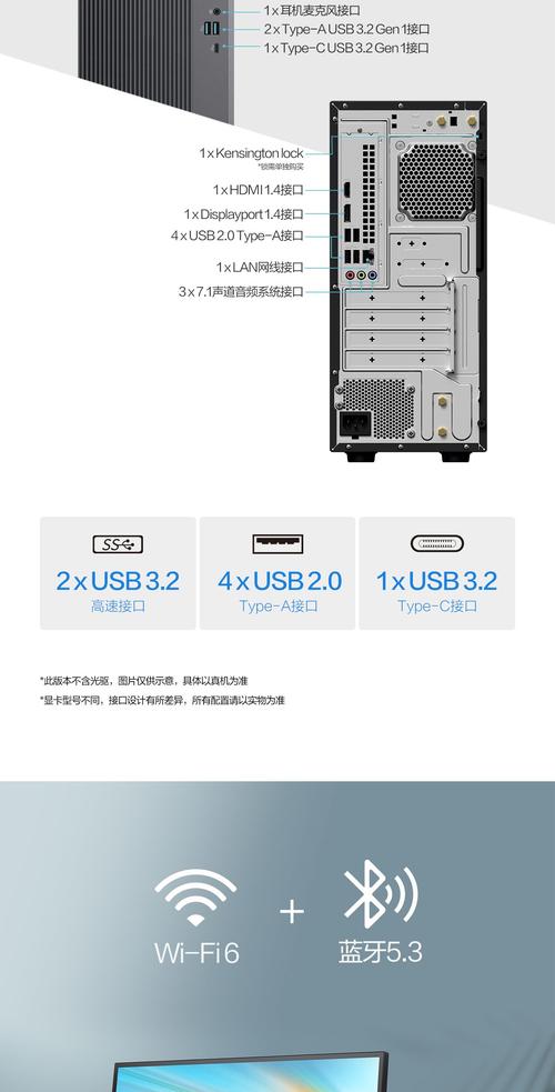 华硕破晓属于什么系列，华硕破晓属于什么系列型号-第3张图片-优品飞百科