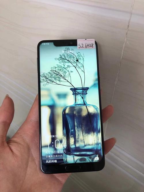 华为p20pro拍照放到现在怎么样，为啥华为p20pro拍照不清楚-第3张图片-优品飞百科