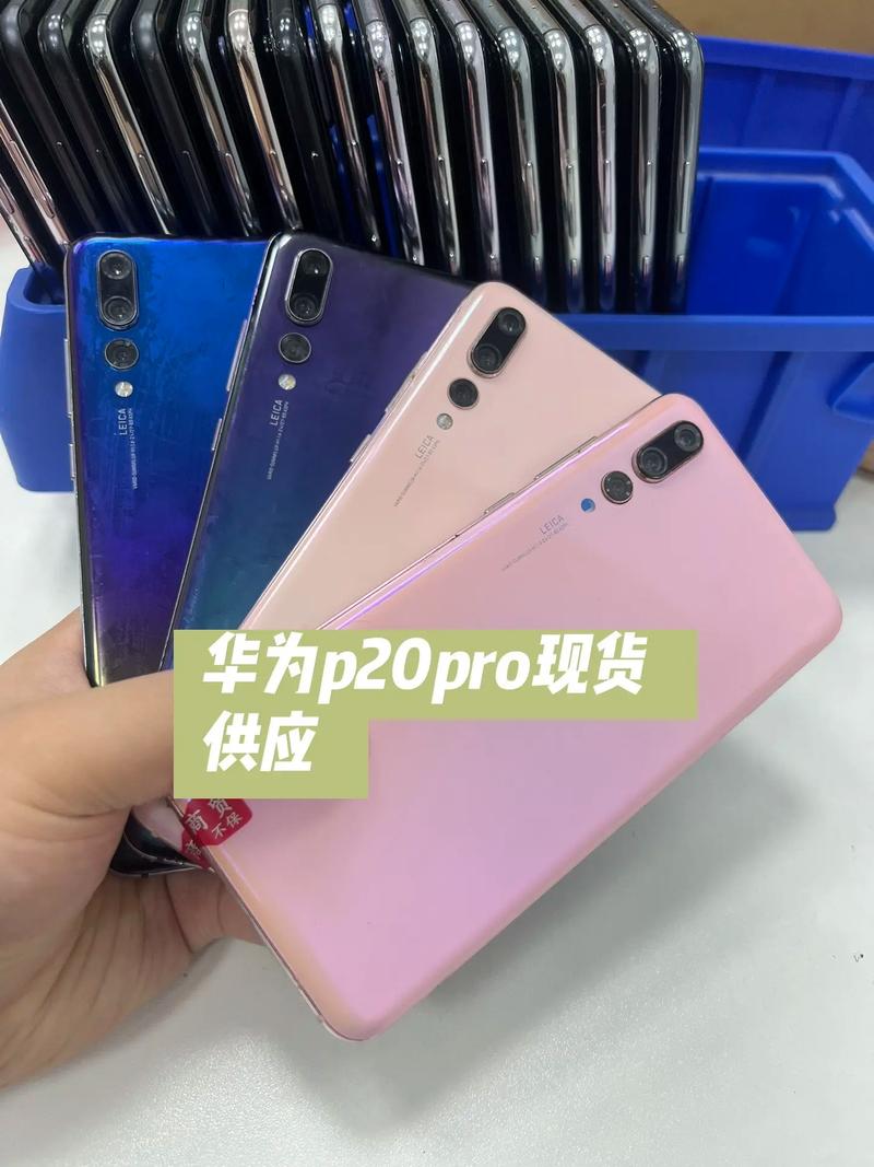 华为p20pro拍照放到现在怎么样，为啥华为p20pro拍照不清楚-第5张图片-优品飞百科