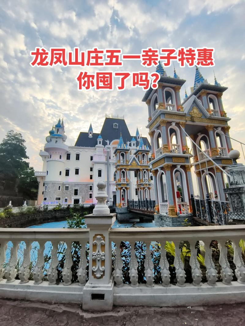 深圳龙华区天气预报，刚刚!深圳发布台风预警!-第2张图片-优品飞百科