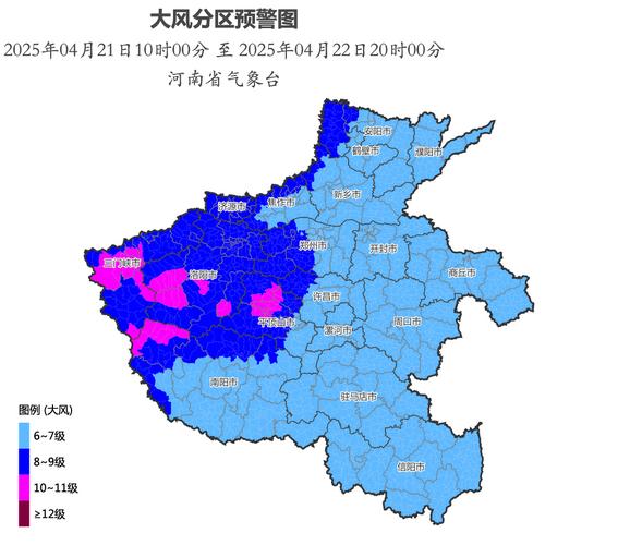 永宁县天气预报,永宁县天气预报30天查询?-第2张图片-优品飞百科 永宁县天气预报,永宁县天气预报30天查询?-第2张图片-优品飞百科
