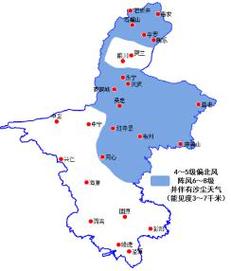 永宁县天气预报,永宁县天气预报30天查询?-第5张图片-优品飞百科 永宁县天气预报,永宁县天气预报30天查询?-第5张图片-优品飞百科