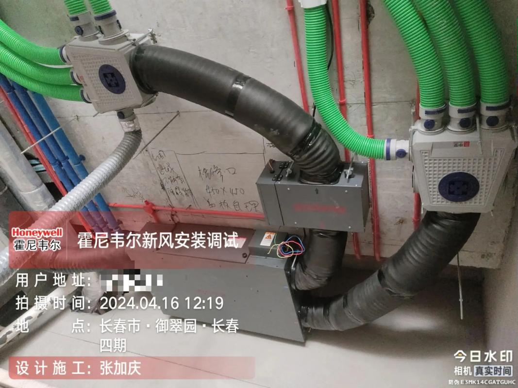 远大新风系统好不好？远大新风官方网站首页？