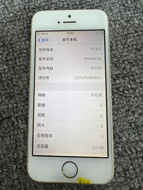 苹果5s是多少g网，苹果5s有多少g的？-第3张图片-优品飞百科