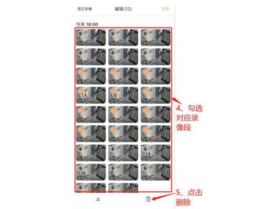 萤石云sd卡怎么格式化，萤石云视频sd卡怎么格式化