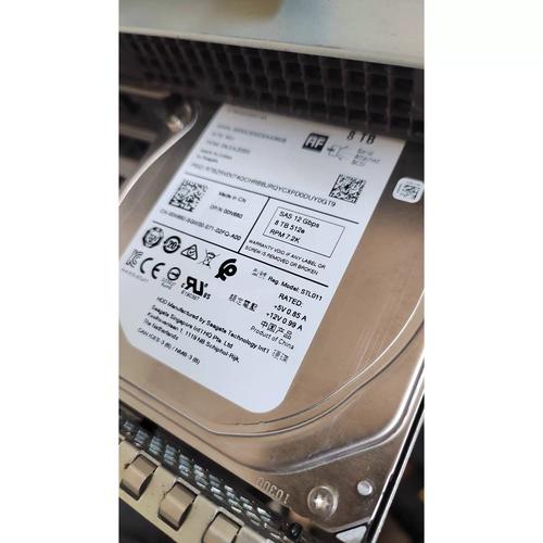 戴尔电脑换硬盘多少钱，戴尔笔记本硬盘坏了换一个多少钱-第4张图片-优品飞百科