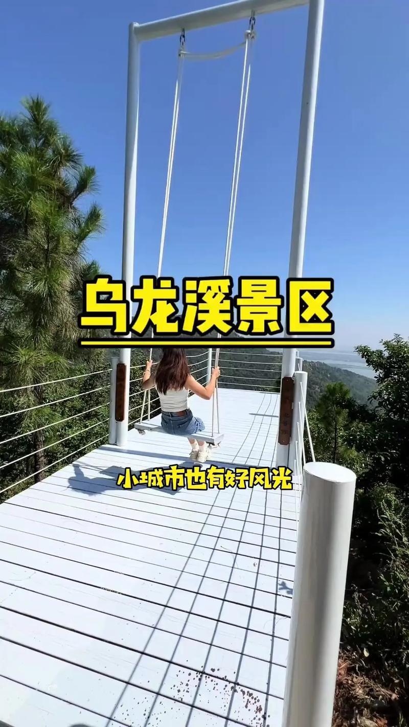 古堰画乡天气预报，古堰画乡天气预报30天查询结果-第2张图片-优品飞百科