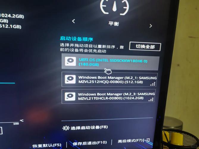 soyo怎么进入bios设置？soyo怎么进去bios界面？-第5张图片-优品飞百科