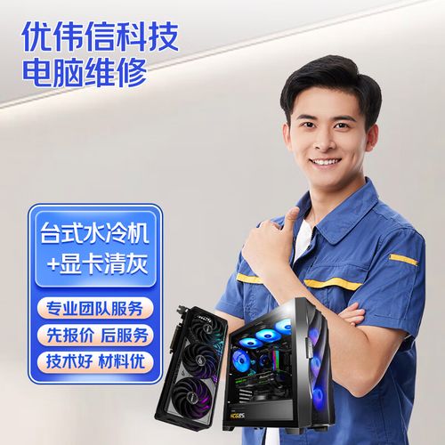 笔记本自带硅脂多久换一次？笔记本自带的硅脂？-第3张图片-优品飞百科