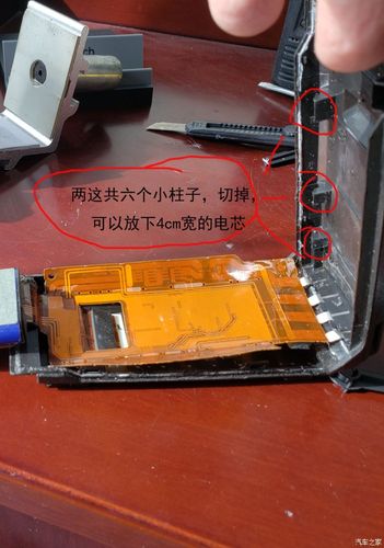 摩托罗拉1680如何装电池，摩托罗拉1570更换电池？-第2张图片-优品飞百科