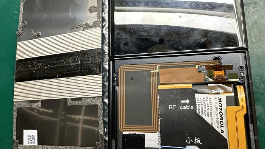 摩托罗拉1680如何装电池，摩托罗拉1570更换电池？-第3张图片-优品飞百科