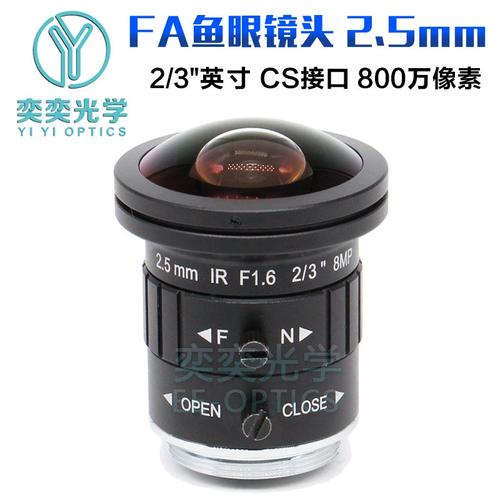 摄像头800万像素怎么样？摄像头800万是什么意思？