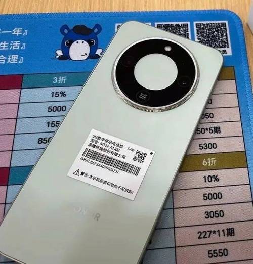 荣耀70电池耐用吗，荣耀70电池耐用吗?-第2张图片-优品飞百科