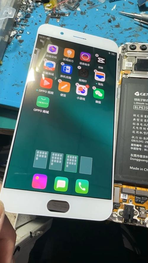 oppor11plus屏幕尺寸多大，oppor11plus屏幕多少英寸？-第6张图片-优品飞百科