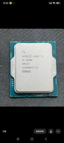 i52400配什么内存，i52400cpu配什么主板？-第4张图片-优品飞百科