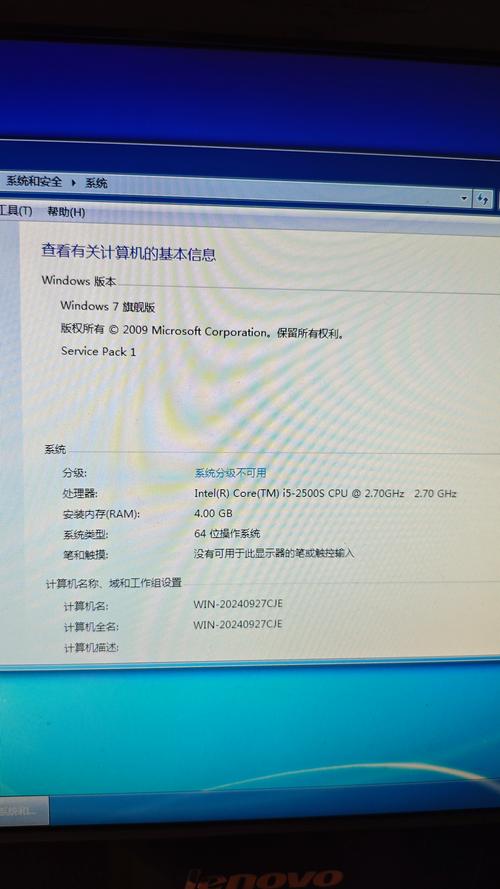 i52400配什么内存，i52400cpu配什么主板？-第5张图片-优品飞百科