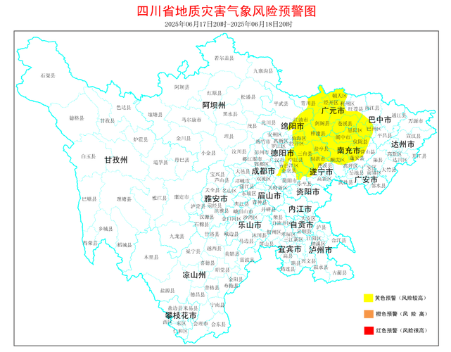 四川一周天气预报，四川的天气预报15天查询程度？