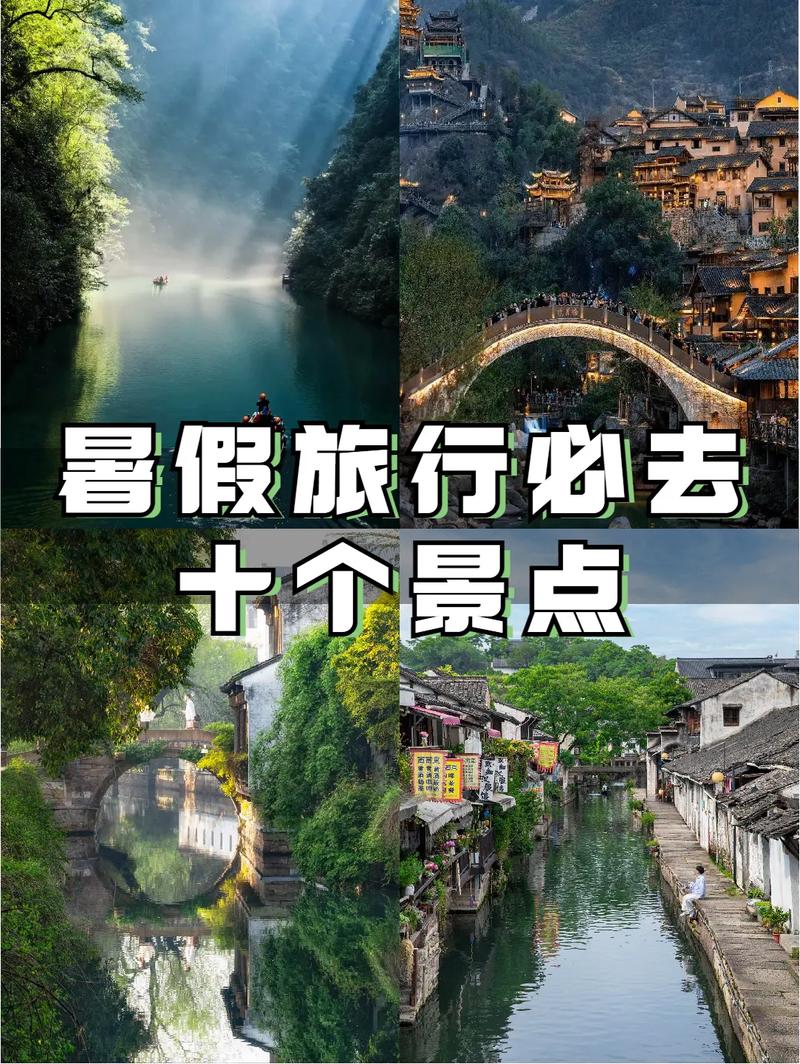 朱家角天气预报，上海市朱家角天气预报-第2张图片-优品飞百科