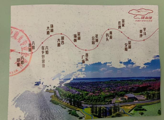 朱家角天气预报，上海市朱家角天气预报-第3张图片-优品飞百科