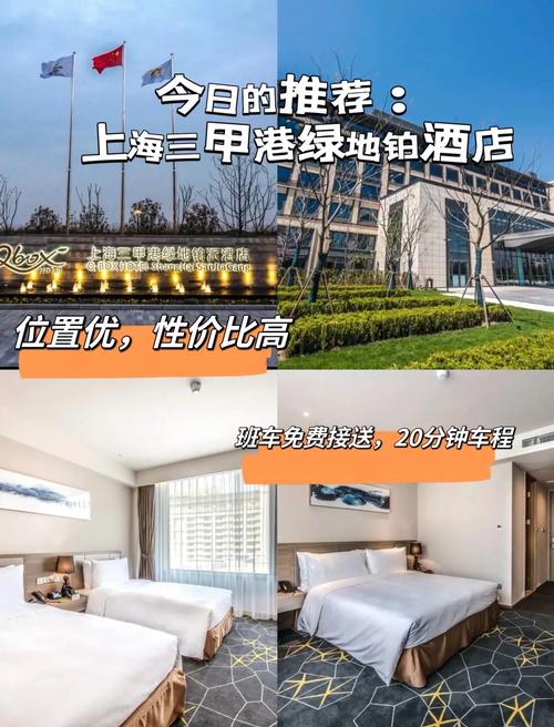 朱家角天气预报，上海市朱家角天气预报-第4张图片-优品飞百科