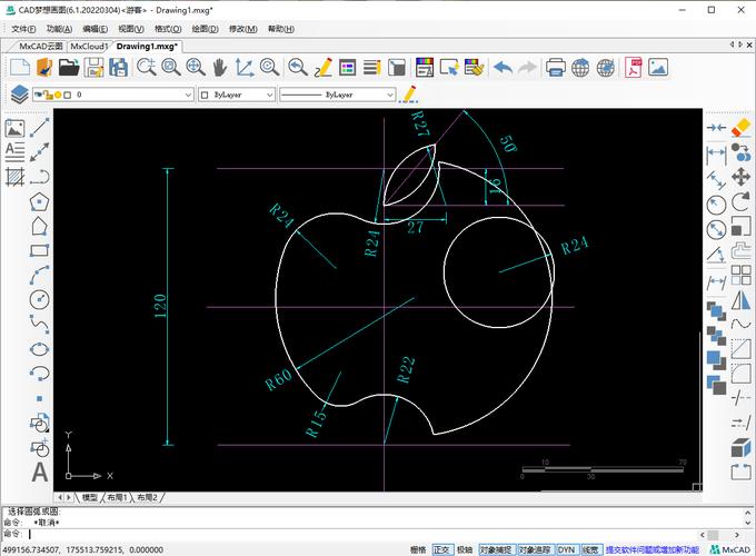 苹果笔记本画cad好用么，苹果笔记本cad画图怎么样