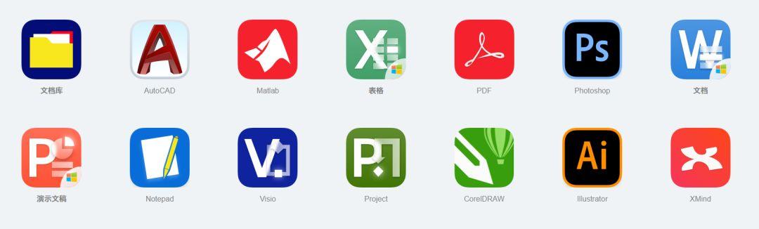 苹果笔记本画cad好用么，苹果笔记本cad画图怎么样-第5张图片-优品飞百科