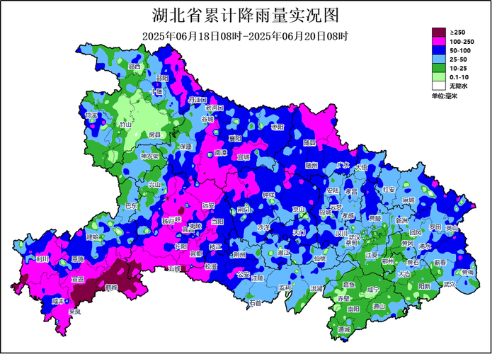 秭归天气预报一周7天？秭归最新天气预报？-第4张图片-优品飞百科