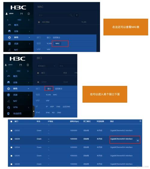 sonya7r2怎么拍延时？索尼a7r2延时拍摄教程？-第3张图片-优品飞百科