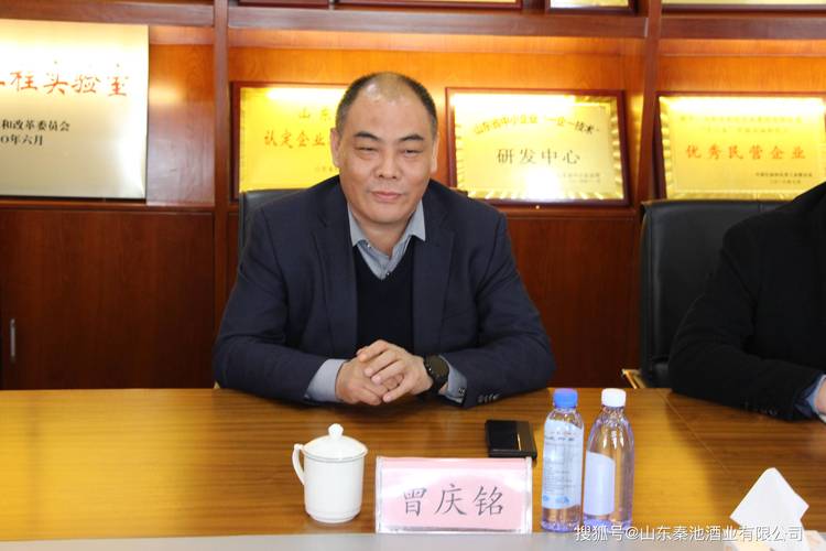 广州七喜电脑待遇怎么样，广州七喜电脑有限公司待遇怎么样-第1张图片-优品飞百科