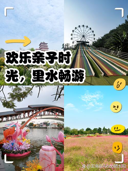 达州通川区天气预报？达州通川天气预报一周？-第1张图片-优品飞百科