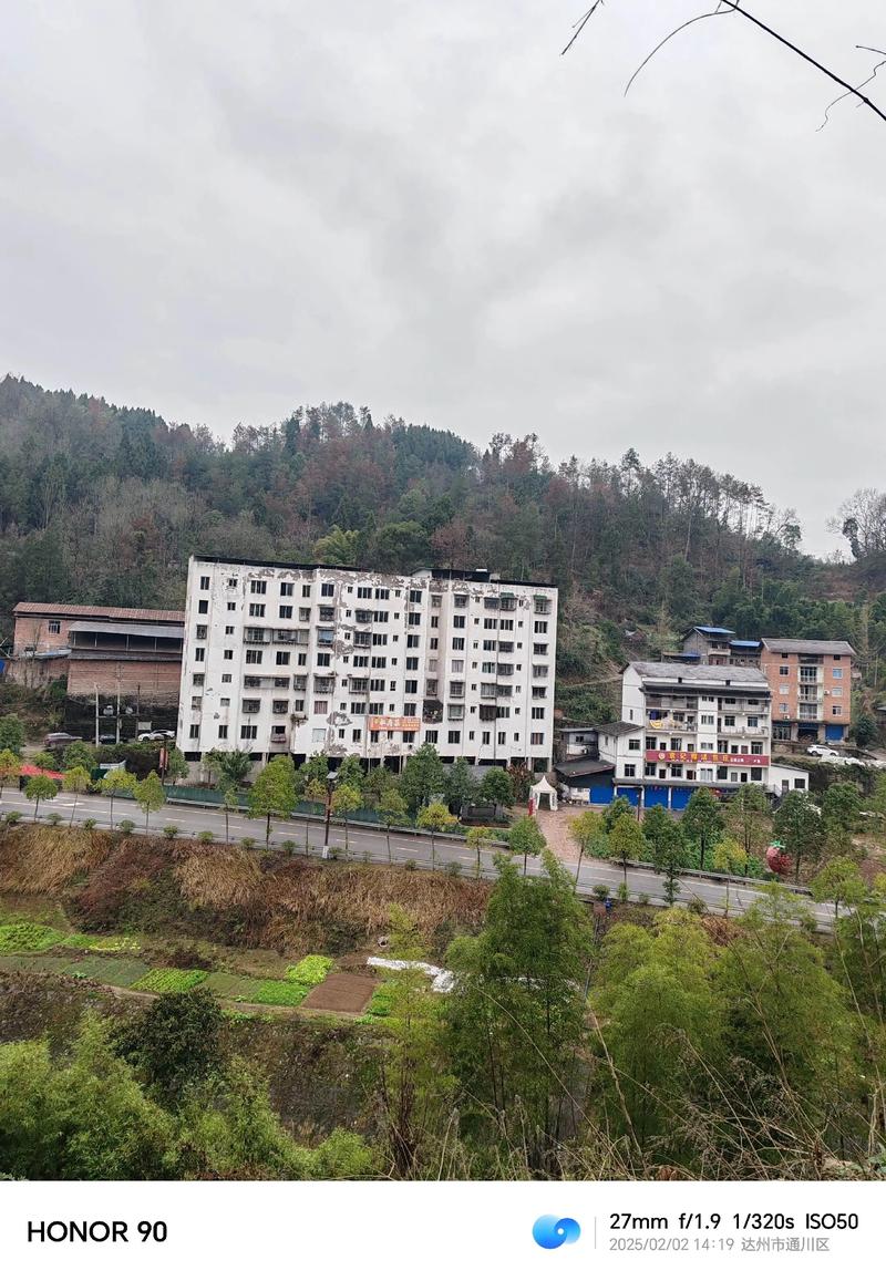 达州通川区天气预报？达州通川天气预报一周？-第2张图片-优品飞百科