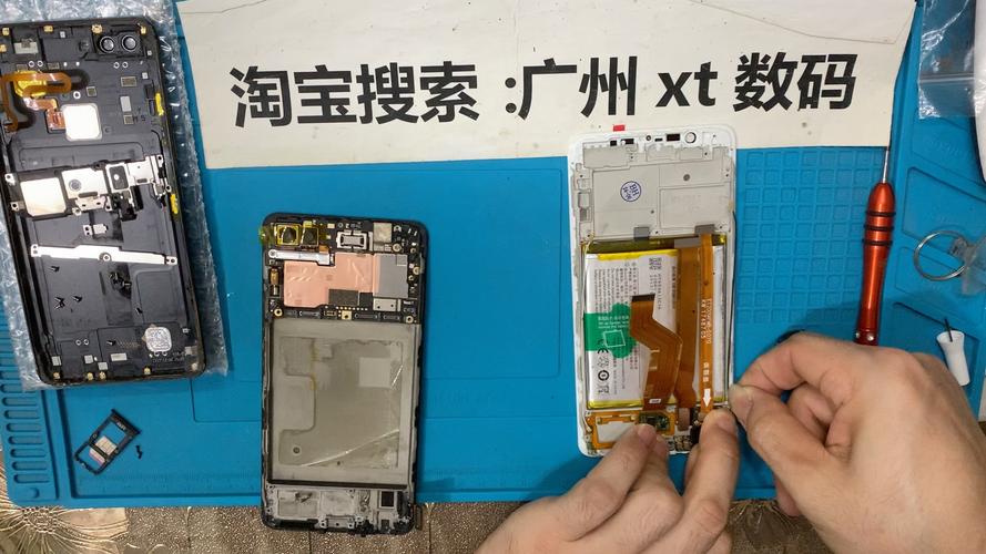 vivox20内屏坏了要多少钱，vivox20a手机内屏碎了修要多少钱-第5张图片-优品飞百科