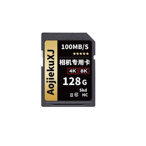 佳能750d支持多大内存卡，佳能750d支持4k吗？-第2张图片-优品飞百科