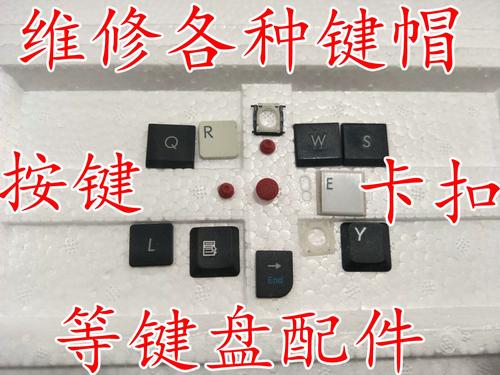 联想e420怎么切换显卡，联想e420怎么切换显卡启动？-第4张图片-优品飞百科