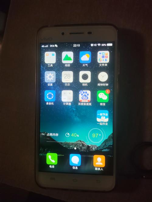 vivox6s和vivox6sa一样吗，vivox6s跟vivox6sa有啥区别-第2张图片-优品飞百科