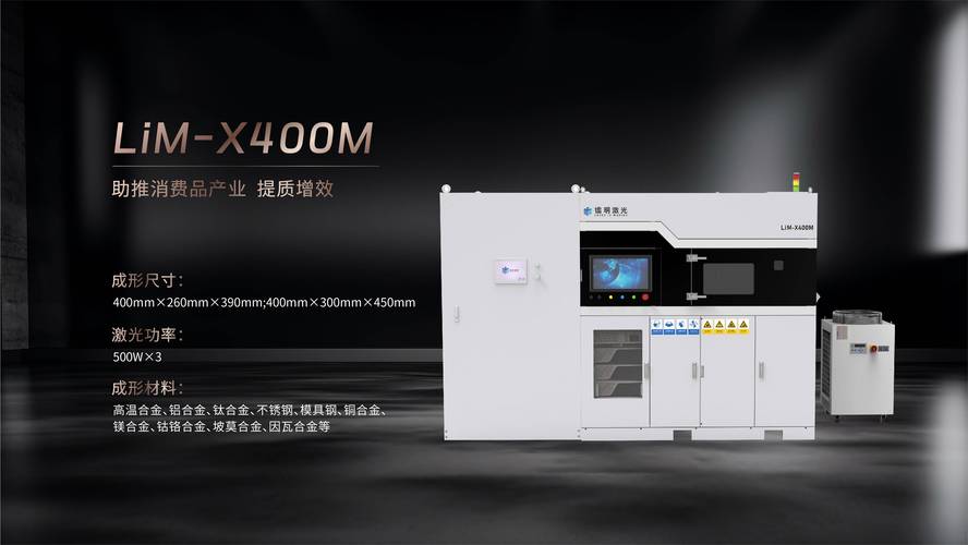 3d打印机大概多少钱一台？3d打印机多少钱一台最便宜？-第2张图片-优品飞百科